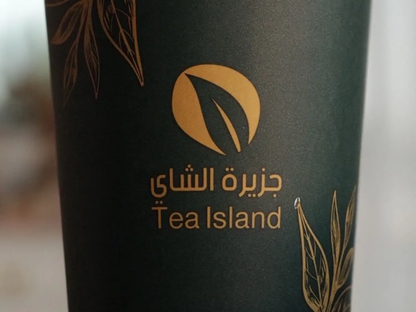 القهوه المختصه 60