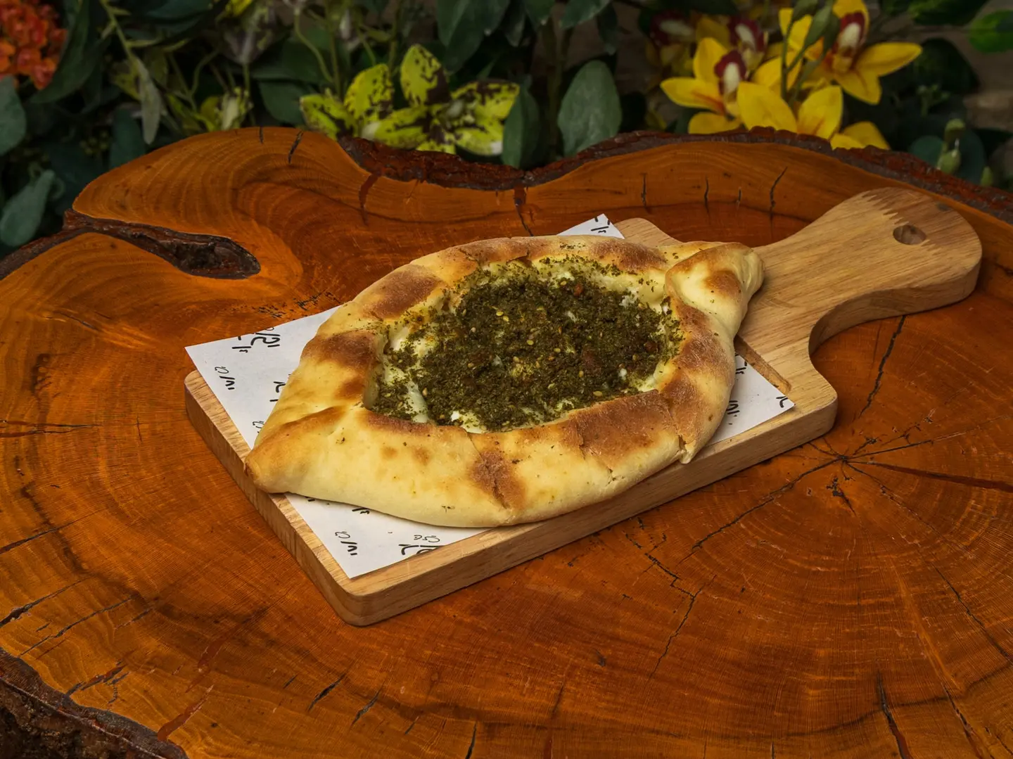 فطيرة شامية ( لبنة زعتر)