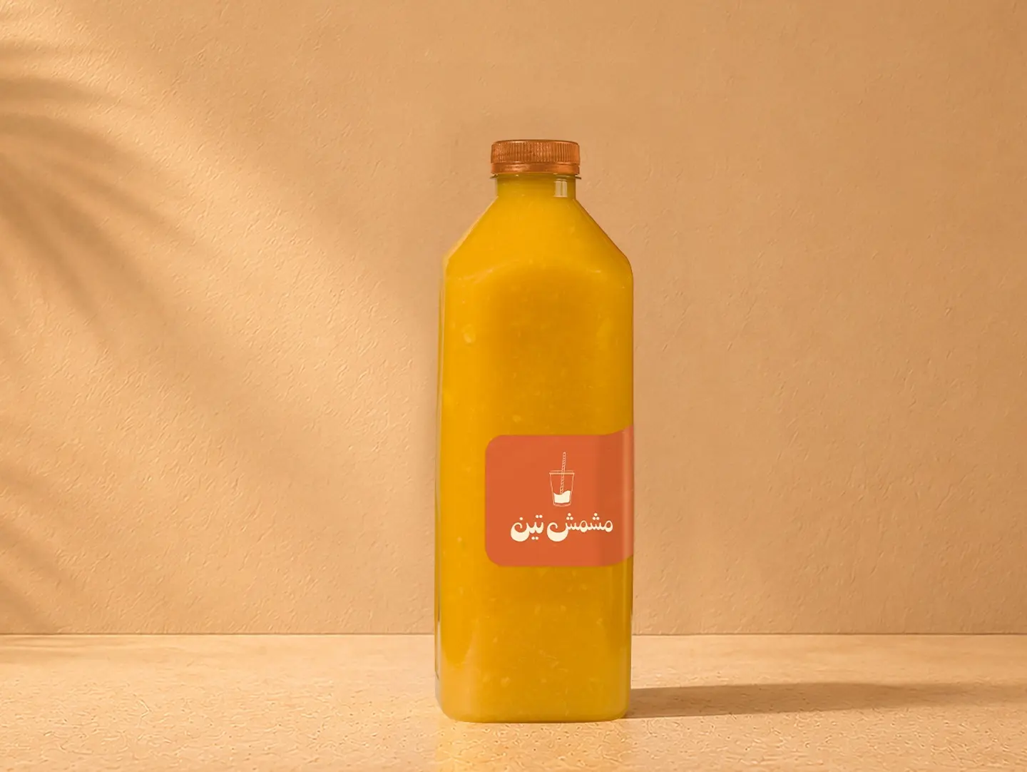 Mango - Medium Cup