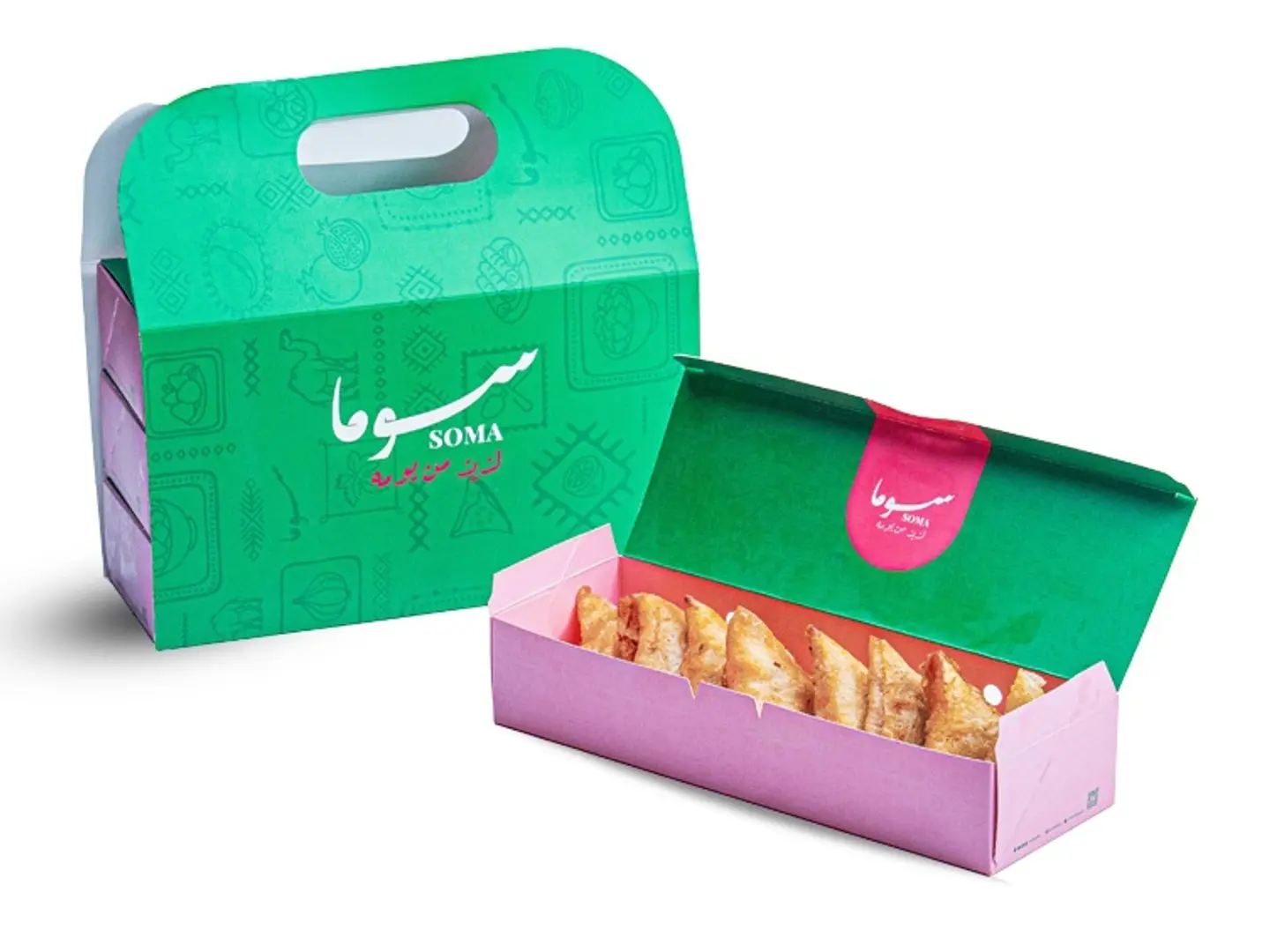 سمبوسة لحم ثمان حبات