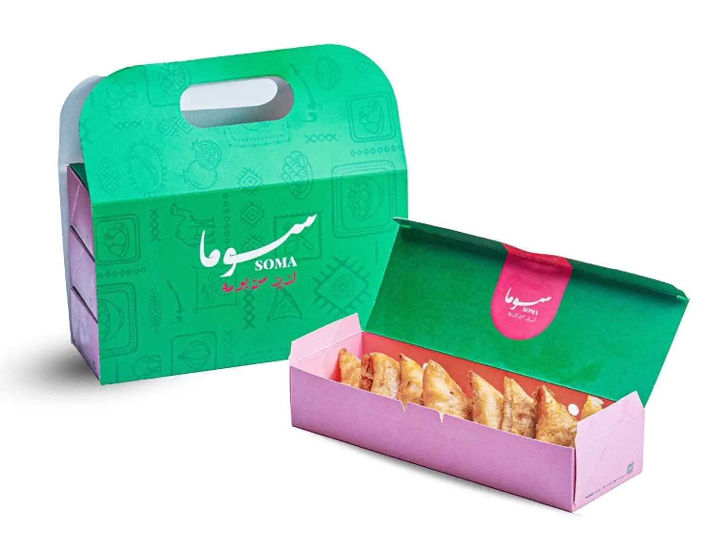 سمبوسة بيتزا - ثمان حبات