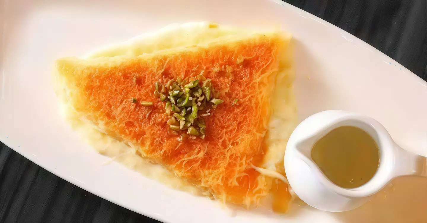 Kunafah With Banana - Small