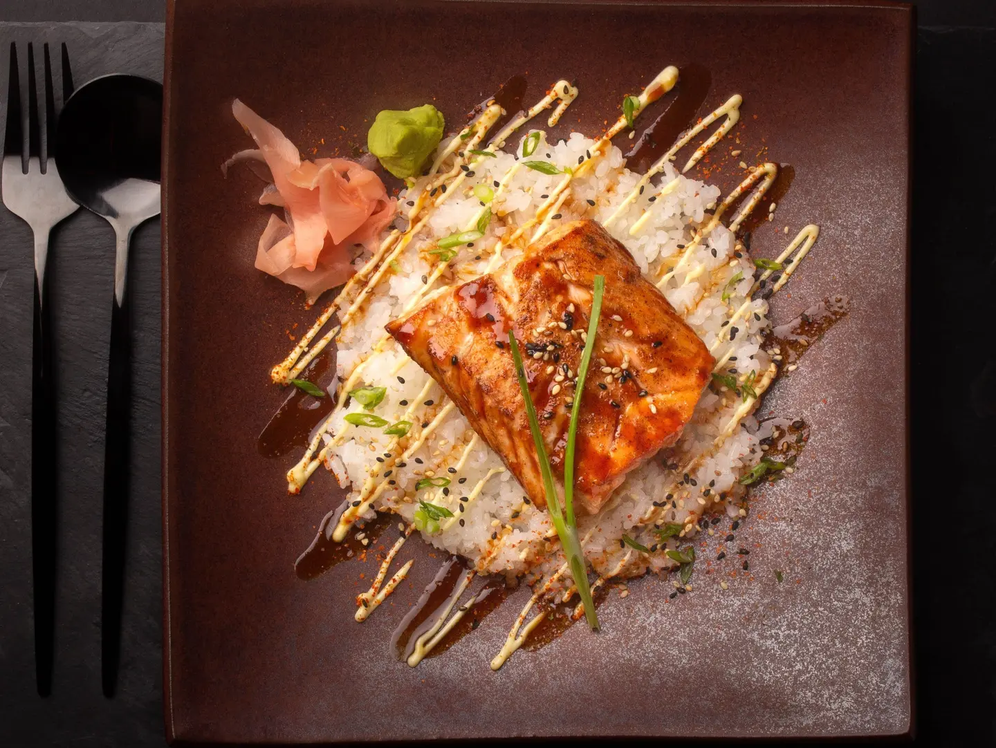 سيرد سالمون