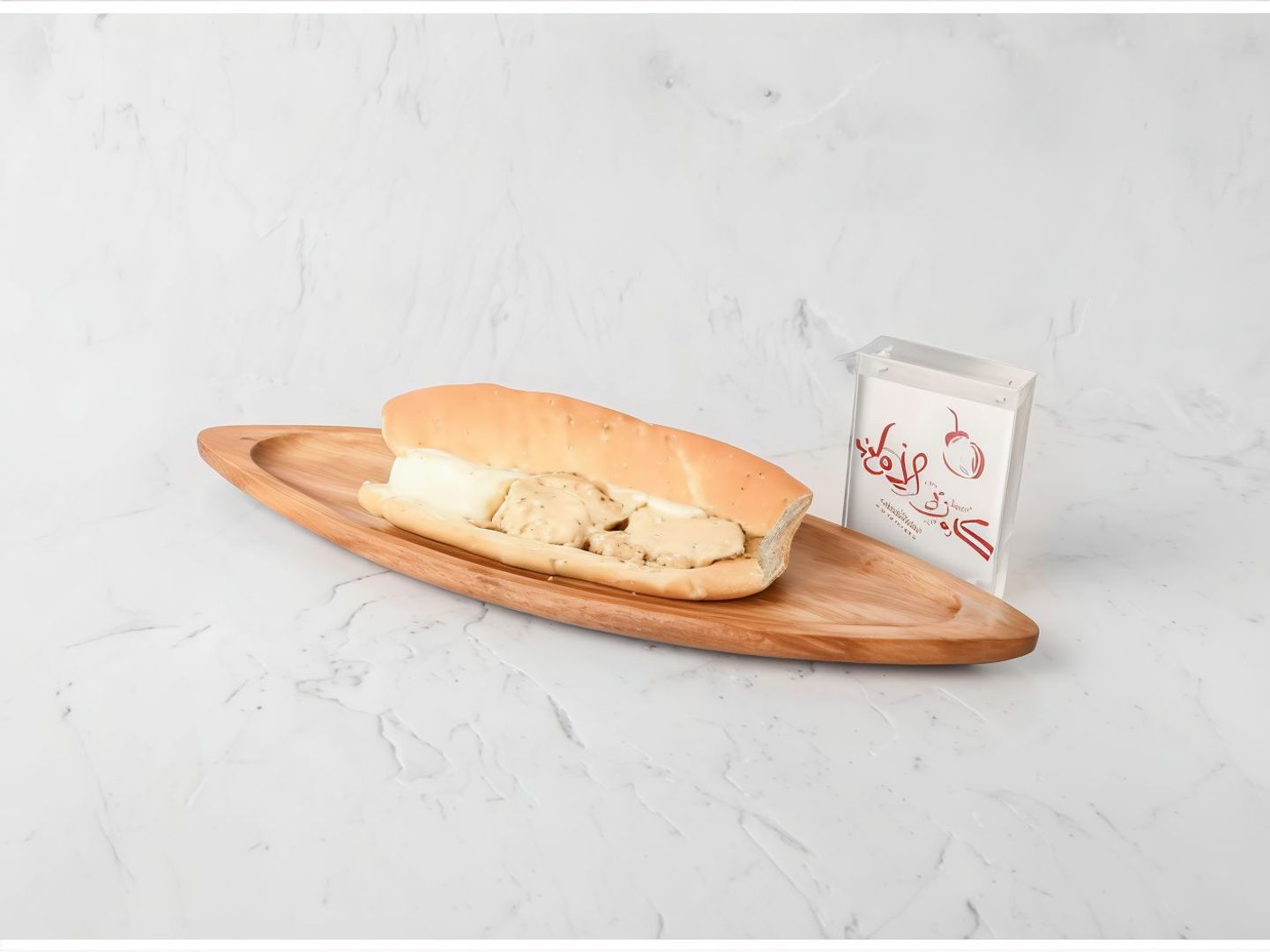 Tahini Cheese