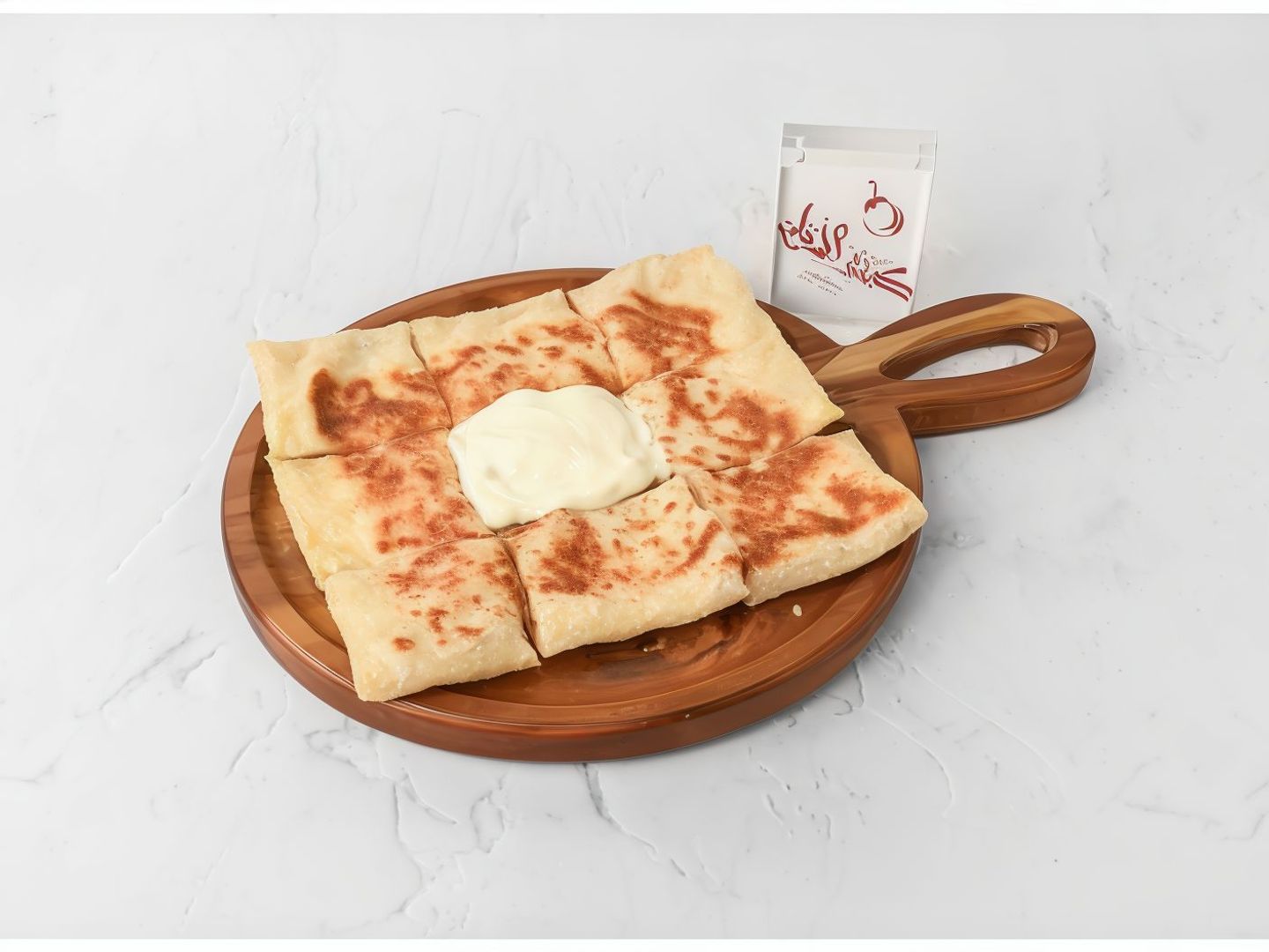 Mutabbak Cream