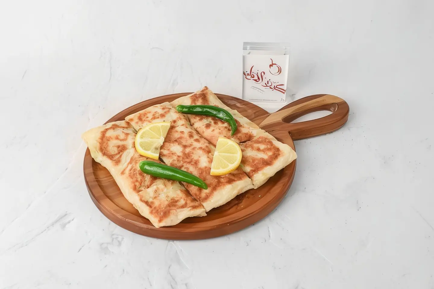 Brown Salty Mutabbak