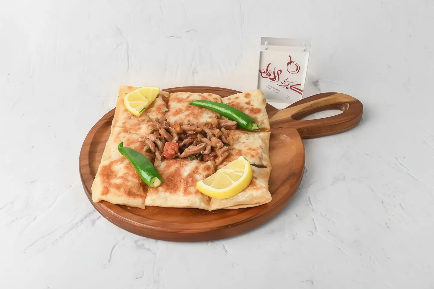 Liver Mutabbaq With Cheese