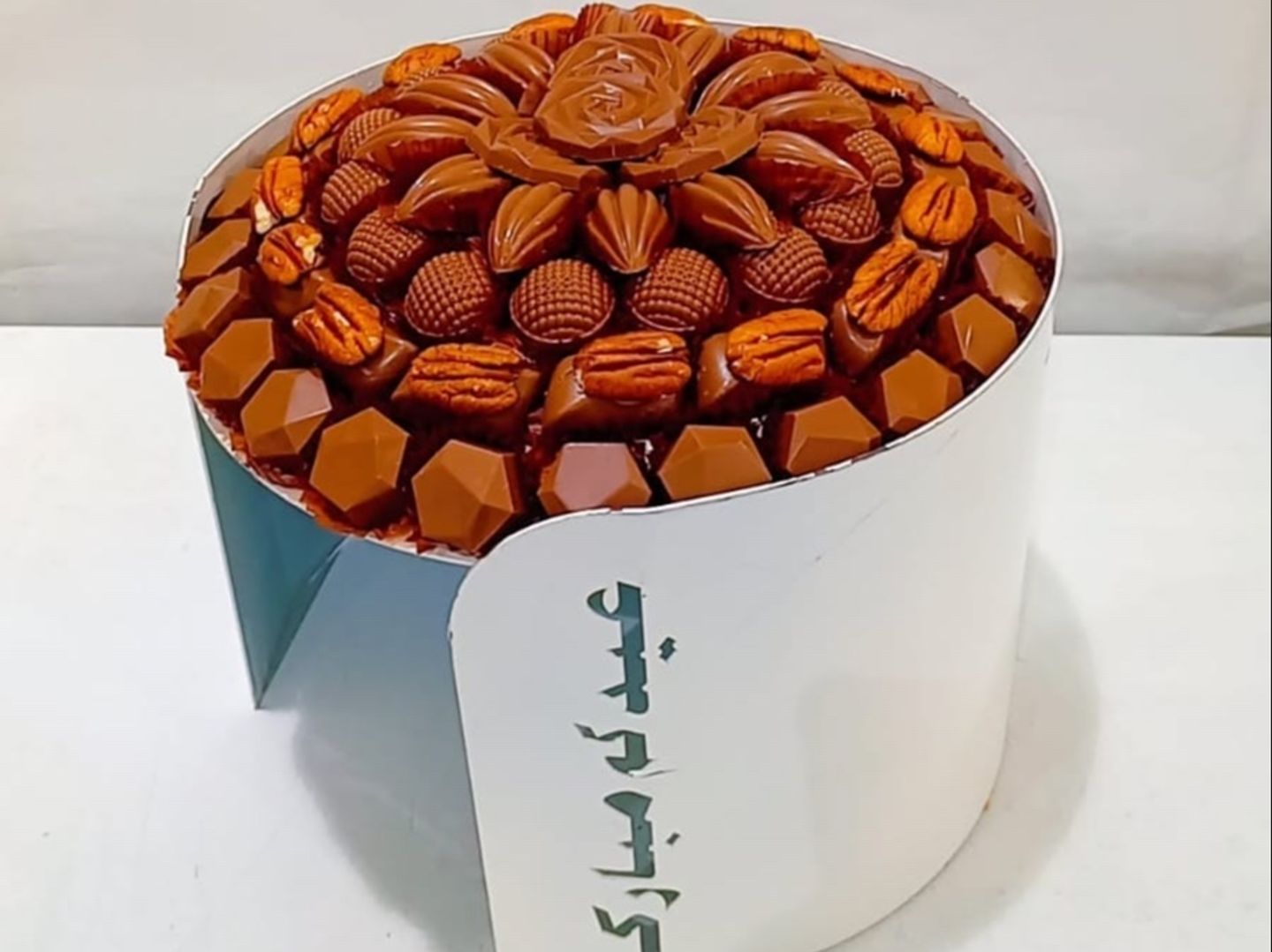 صينية شوكولاته بلجيكي