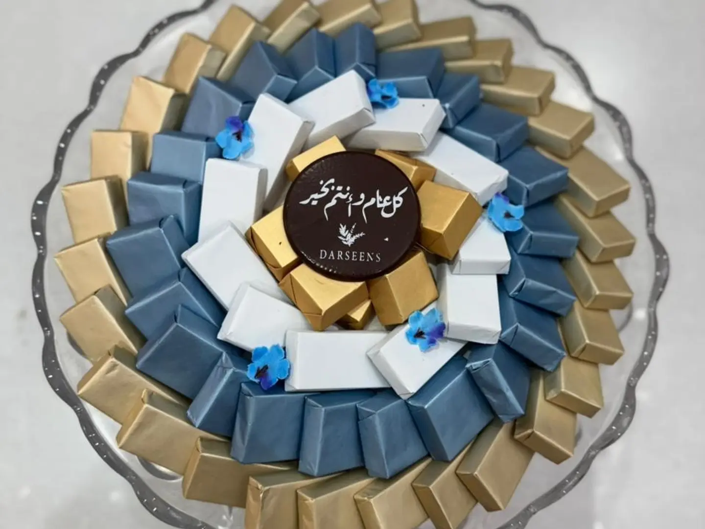 شوكولاتة بلجيكية مغلفة ز