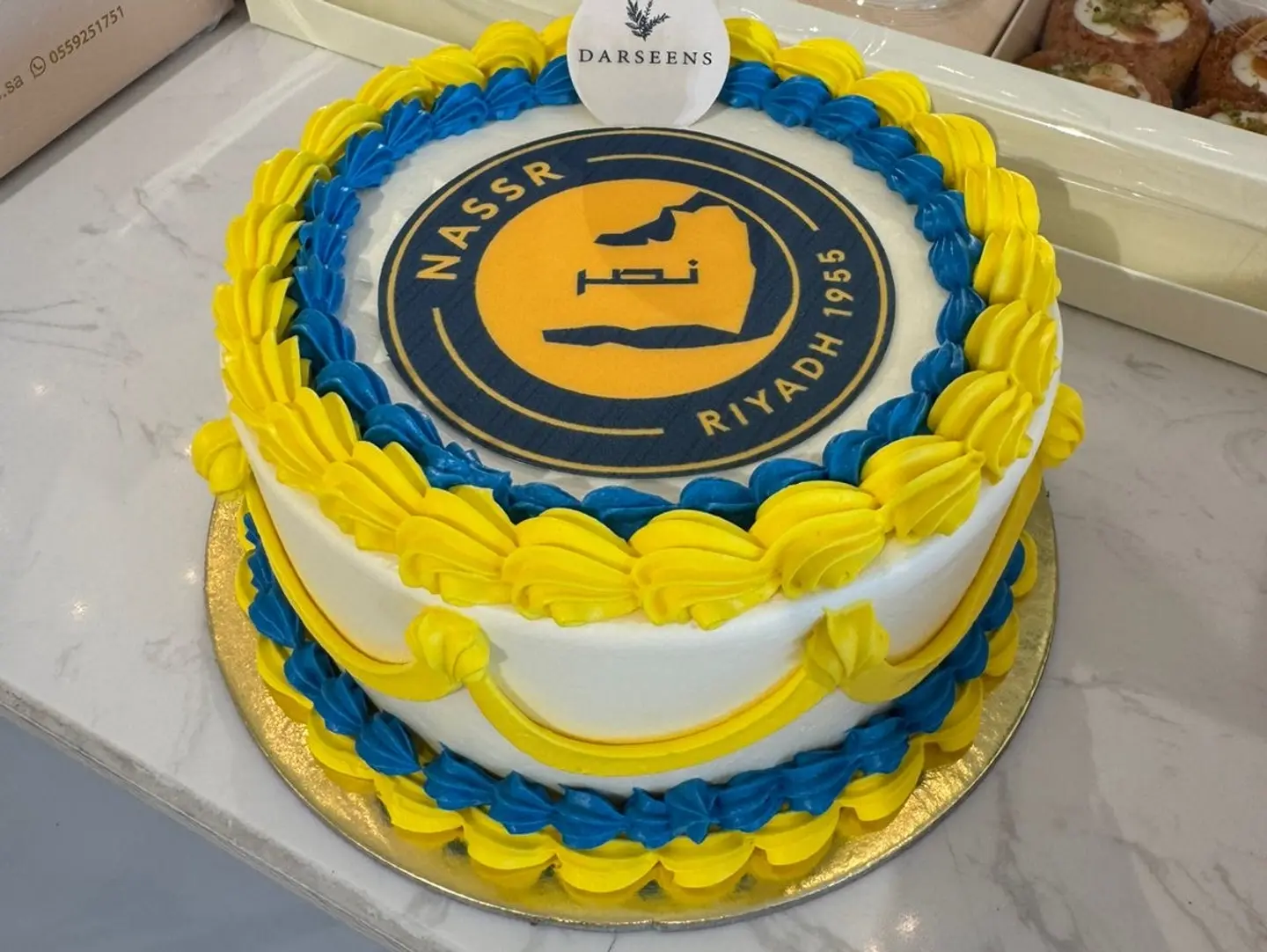 كيكة النصر