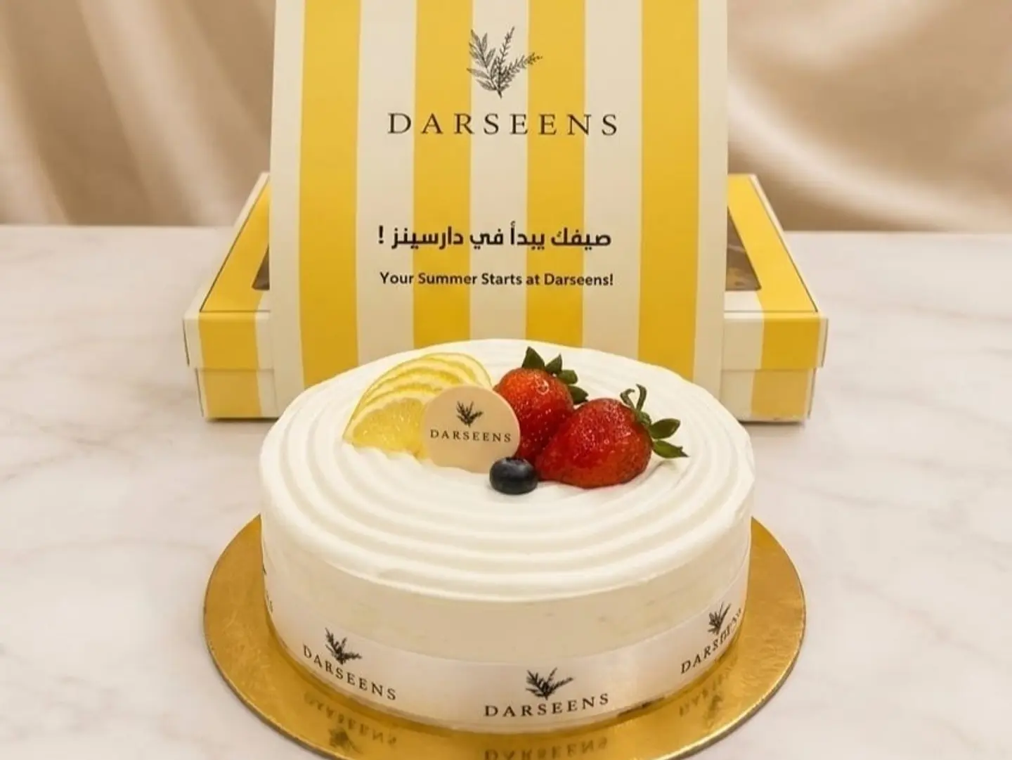 Small Lemon Cake