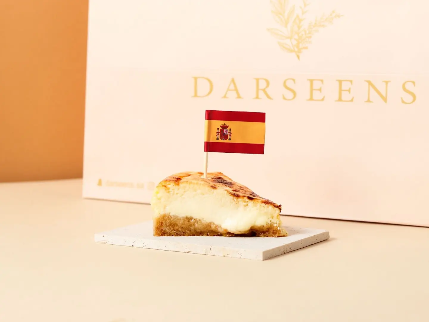 قطعة تشيزمدريد