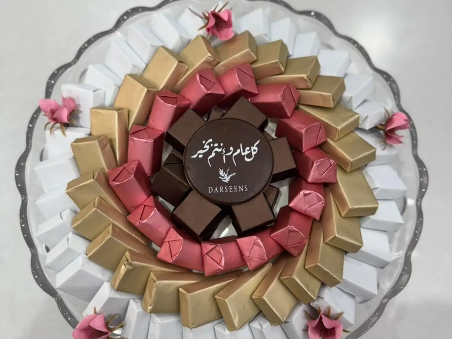 شوكولاتة بلجيكية مغلفة