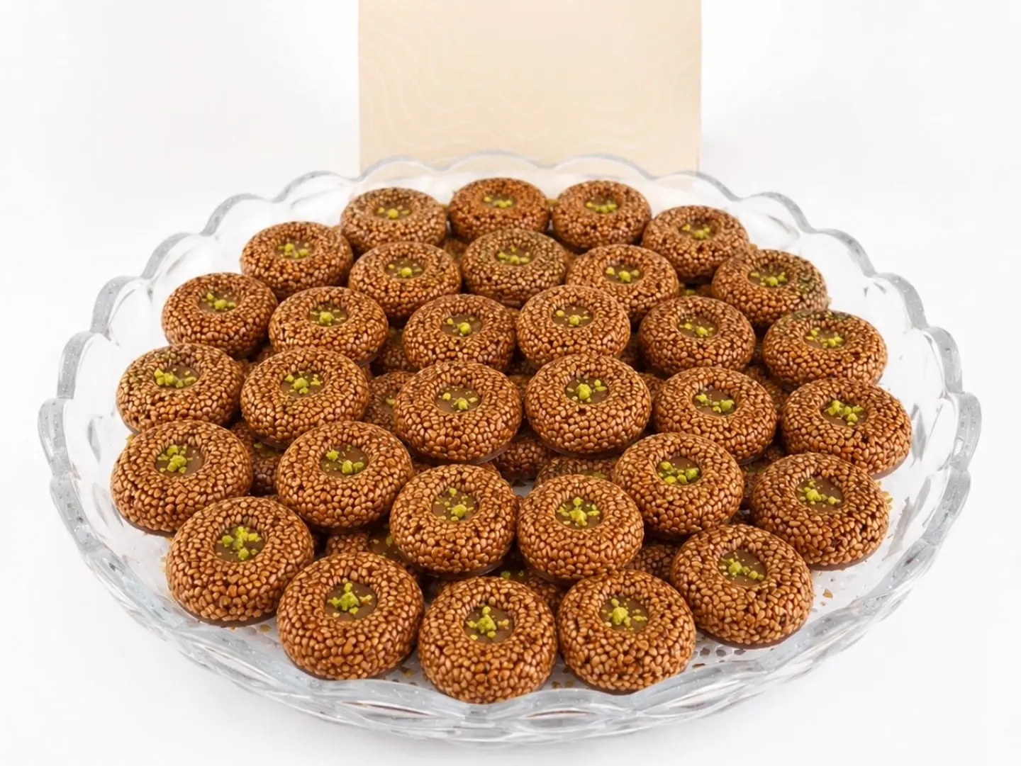 سمسمية
