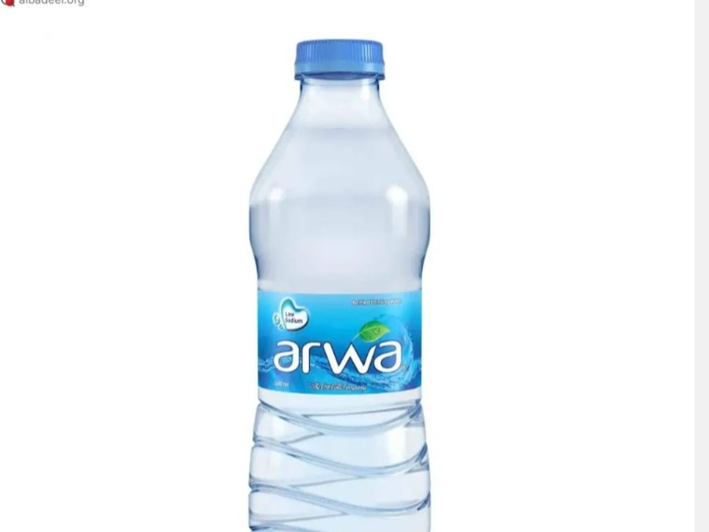 اروي