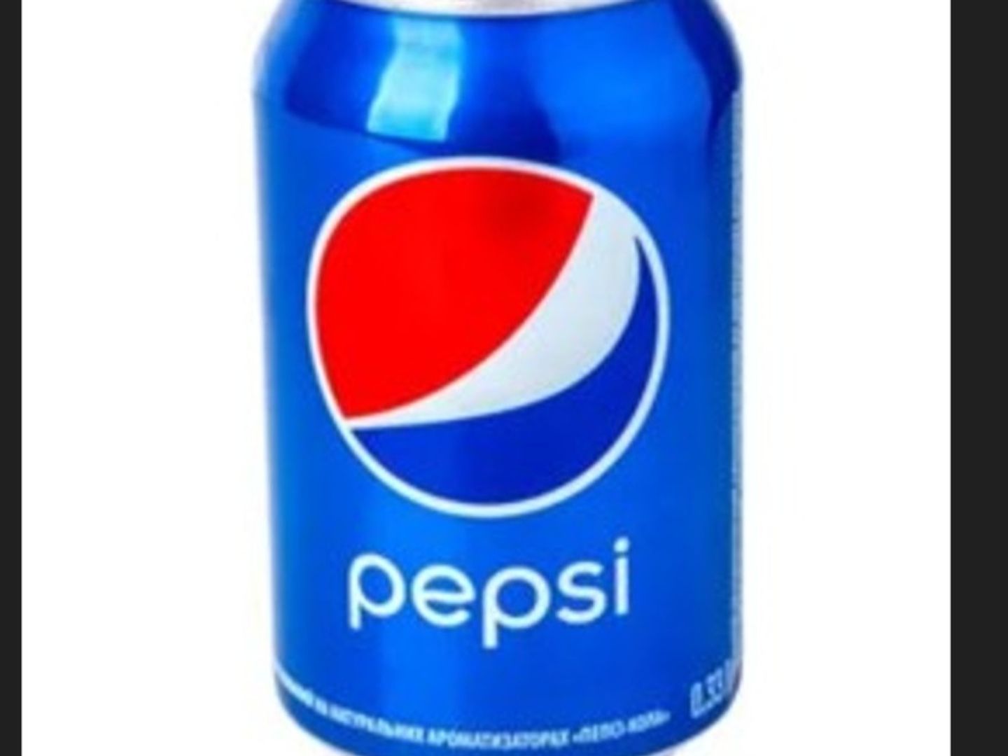ببسي