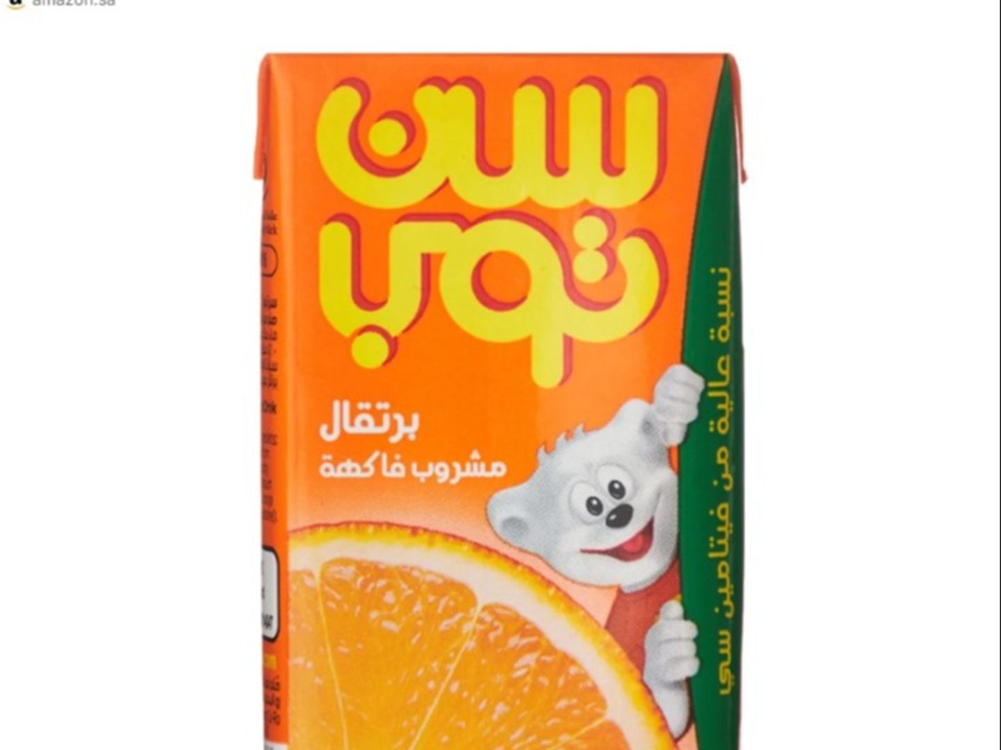 سن توب
