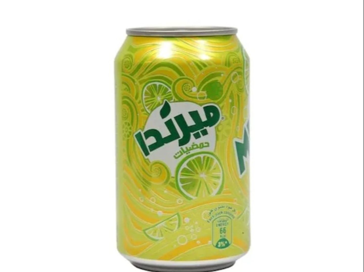 ميرندا حمضيات
