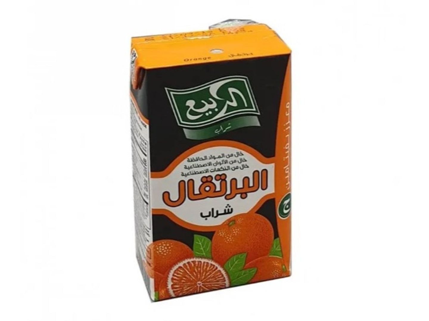 عصير الربيع