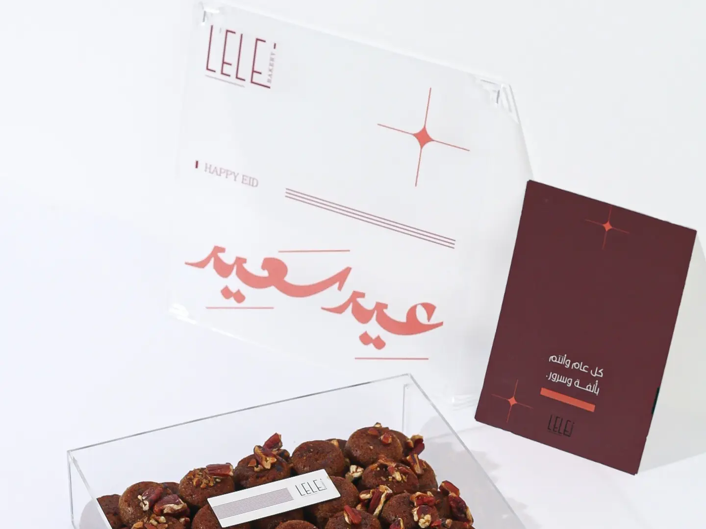 Eid Box   Date Bites