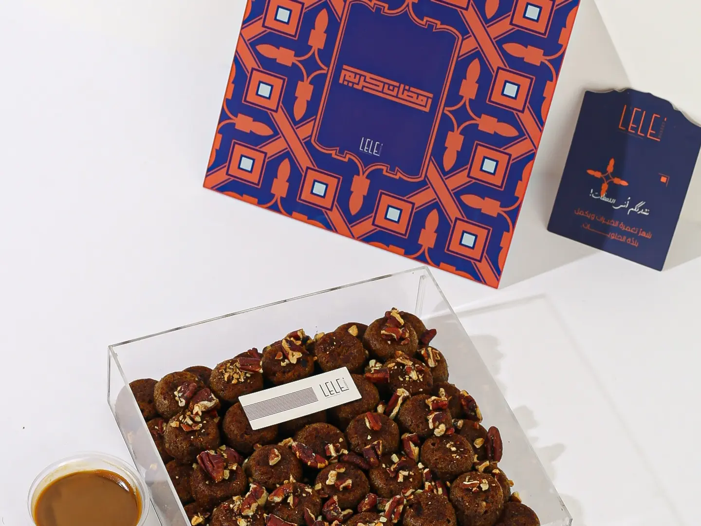 Ramadan Box   Date Bites