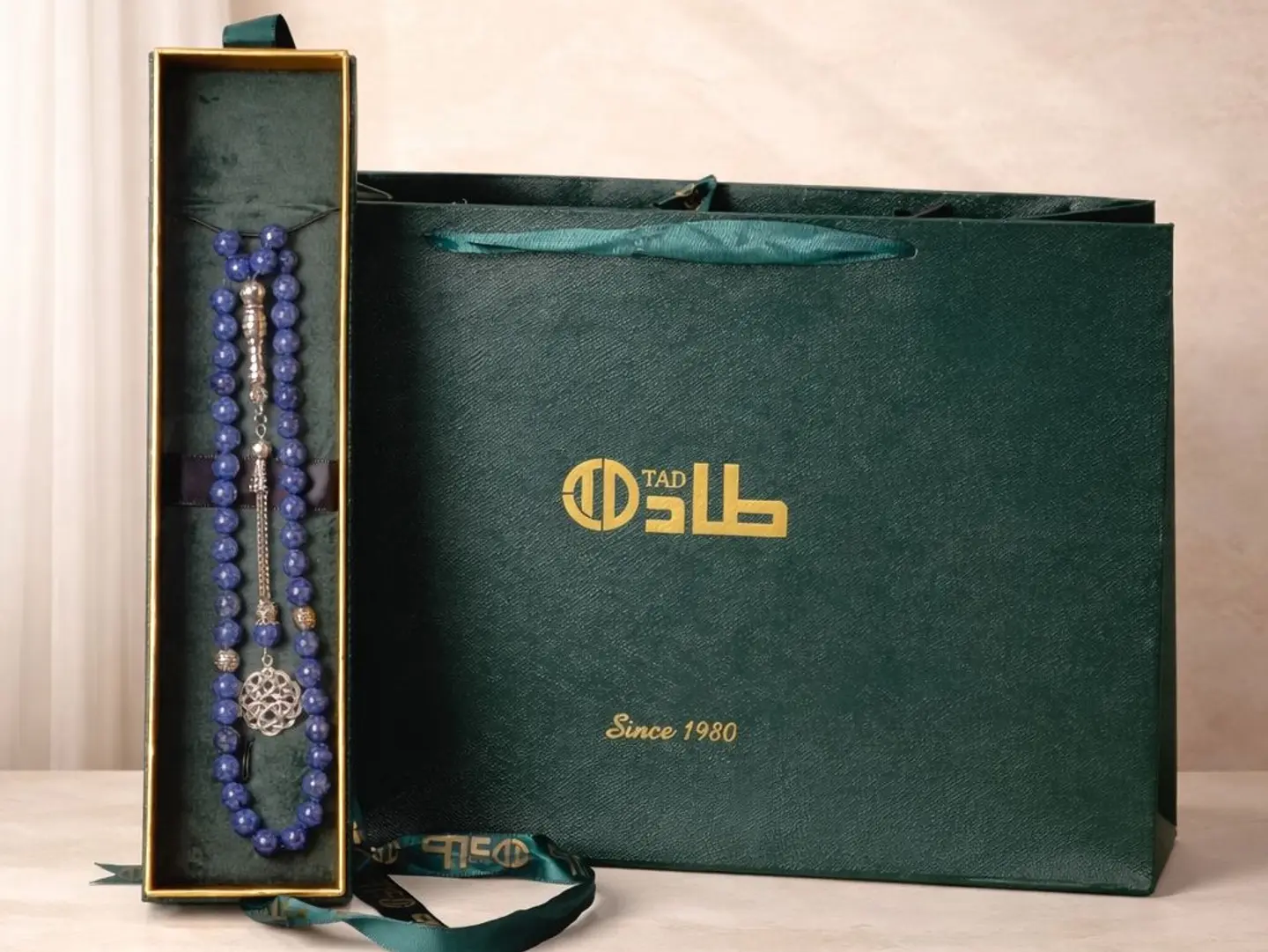 سبحه طاد الكحلي