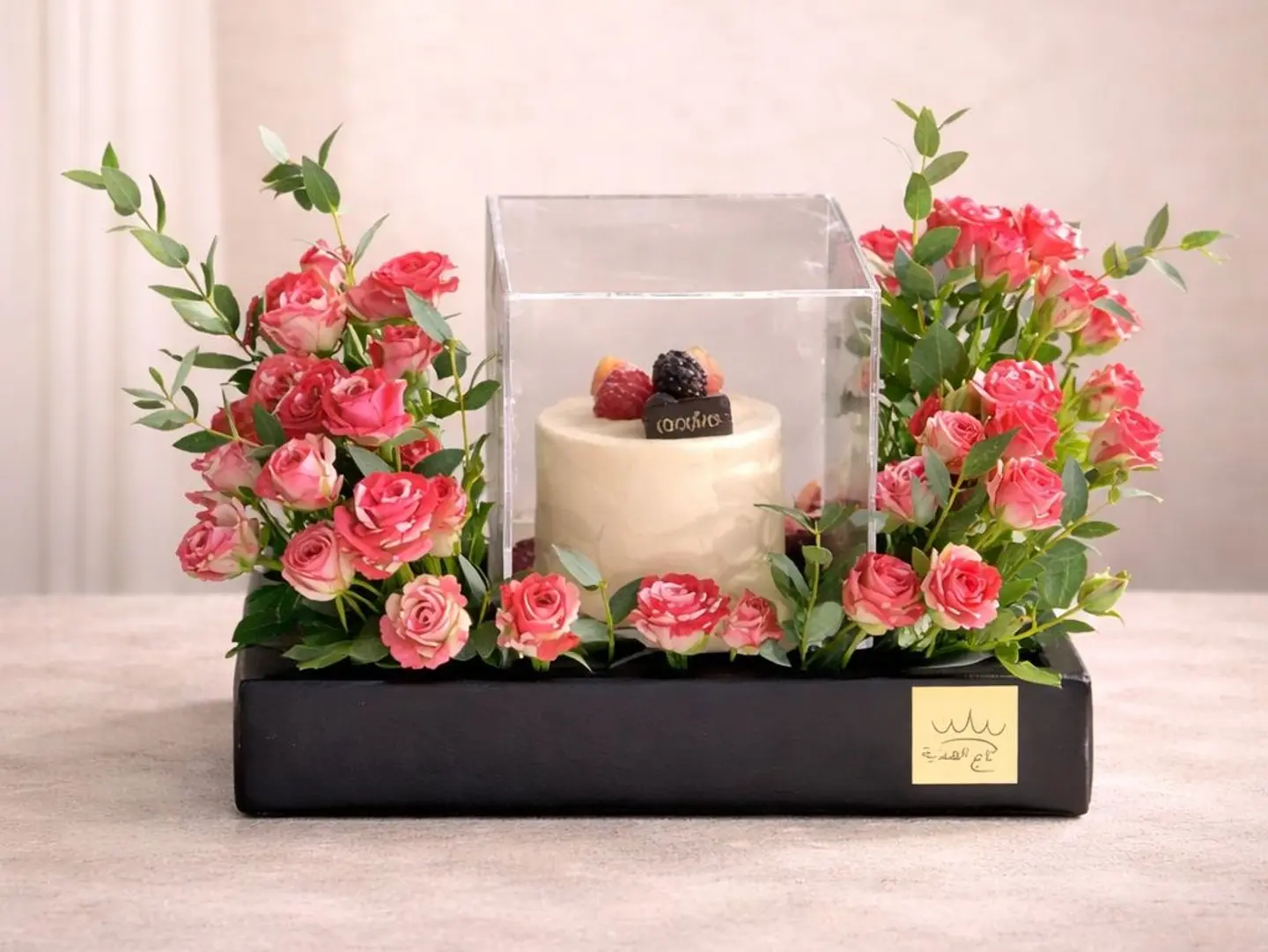 قاعدة الجلد