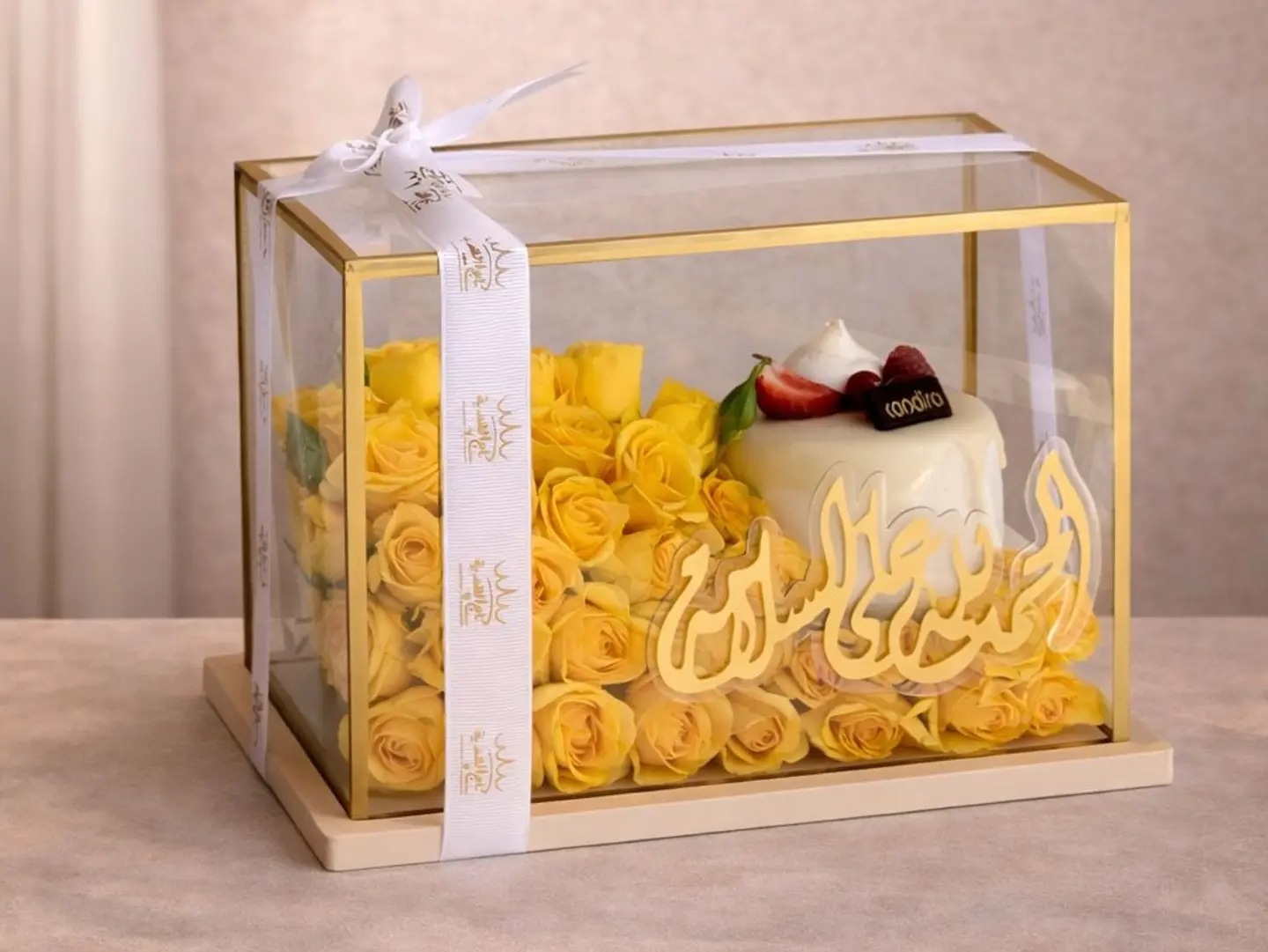 بوكس كيك الحمد لله على السلامة