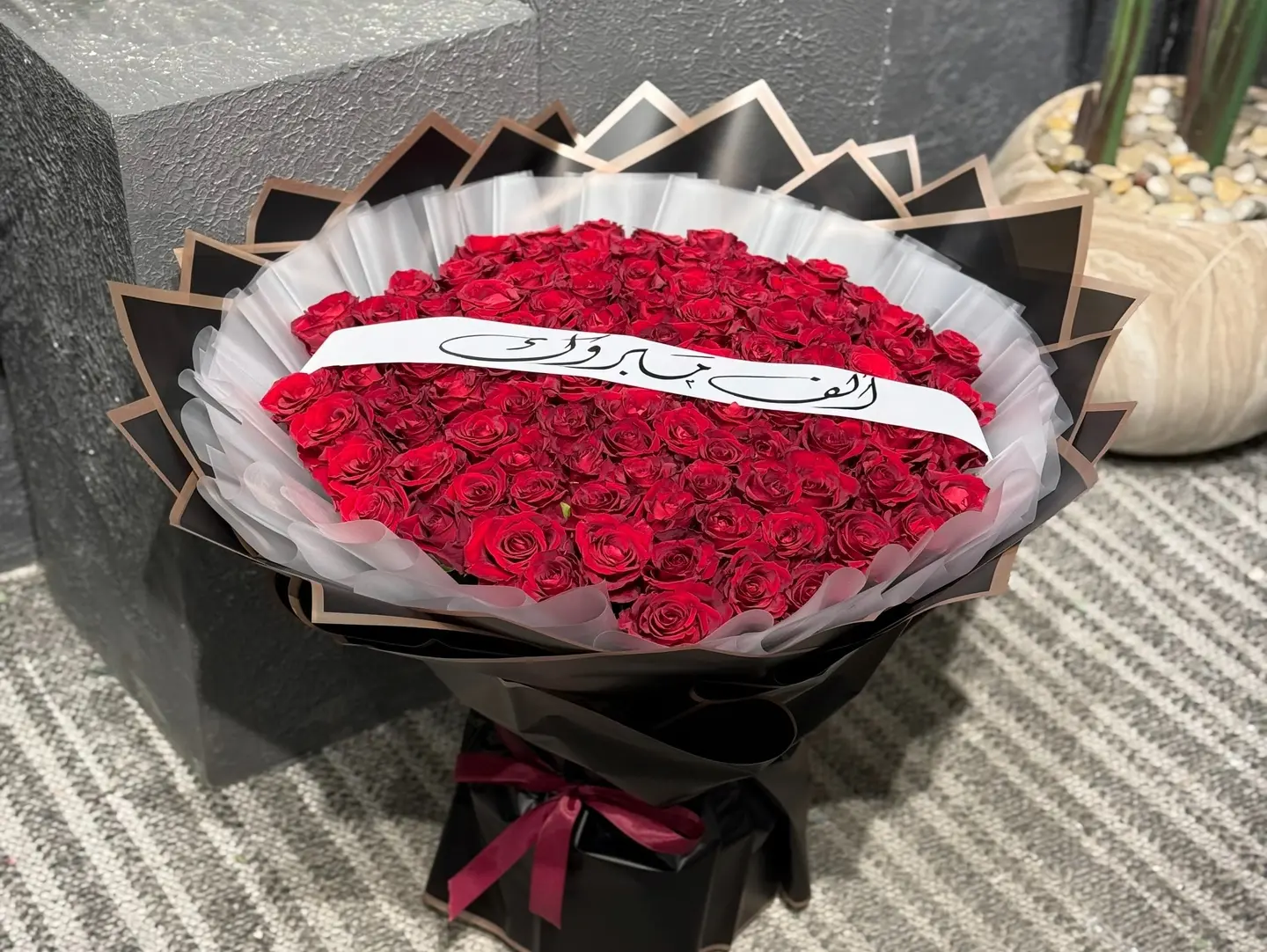 بوكيه الفرح