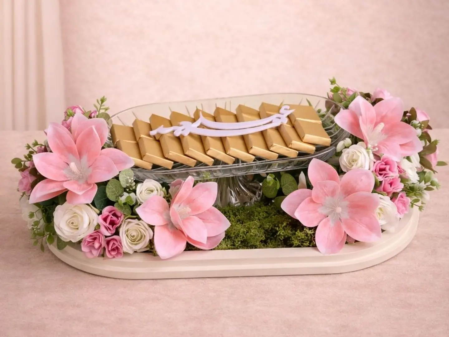 صينية الشوكولاتة للعيد