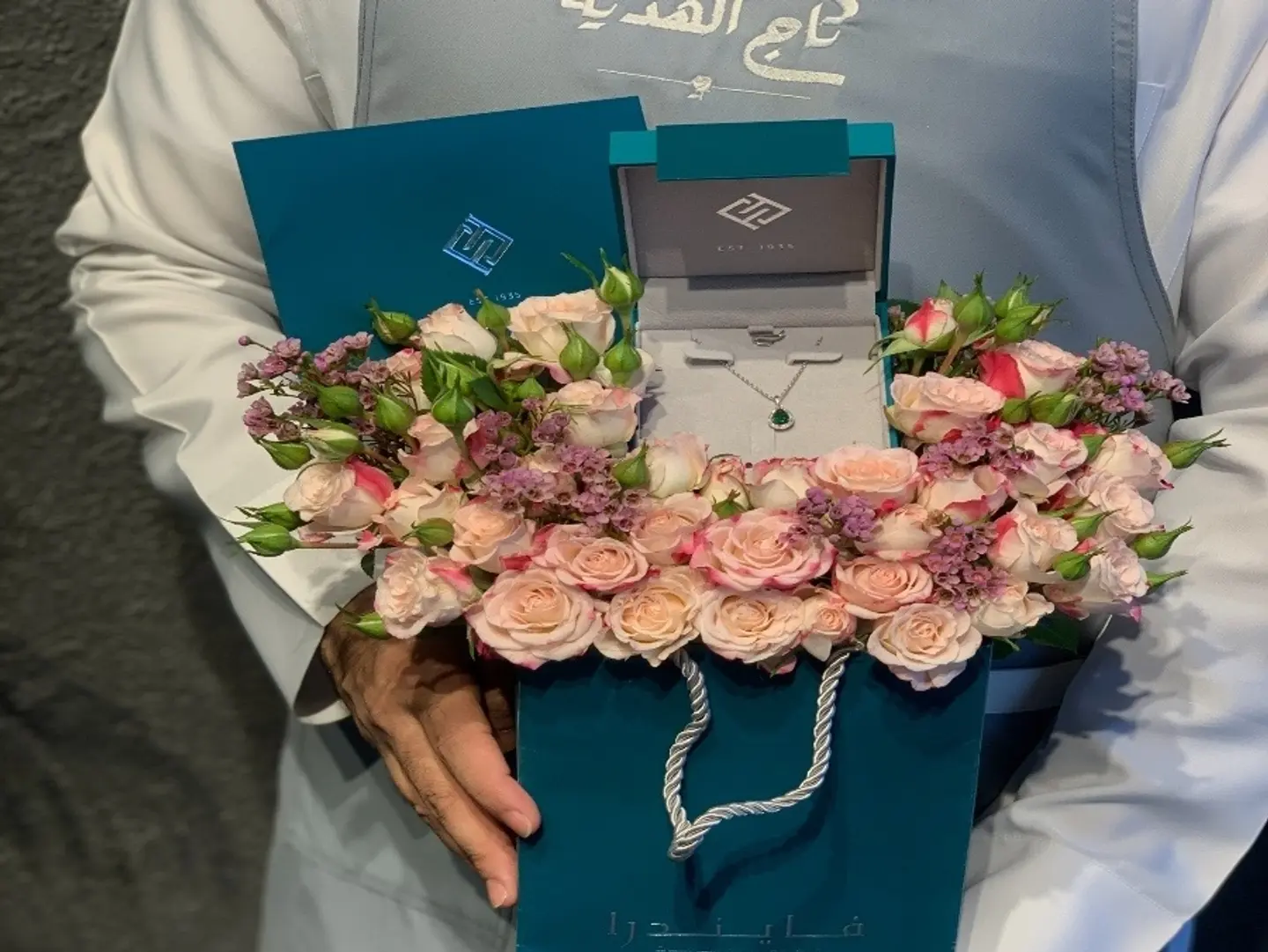 سلسال فايندرا