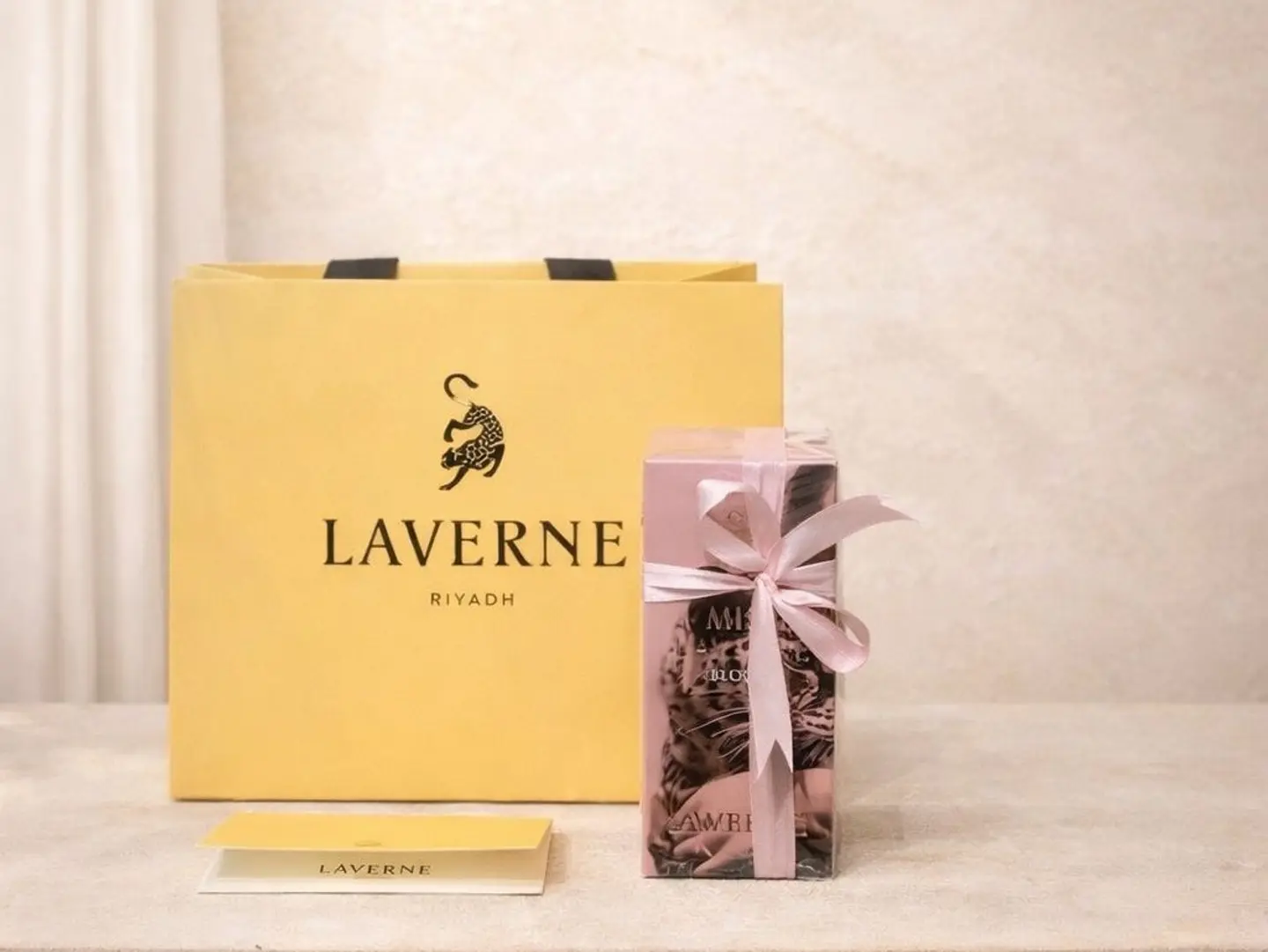 عطر مس لافيرن