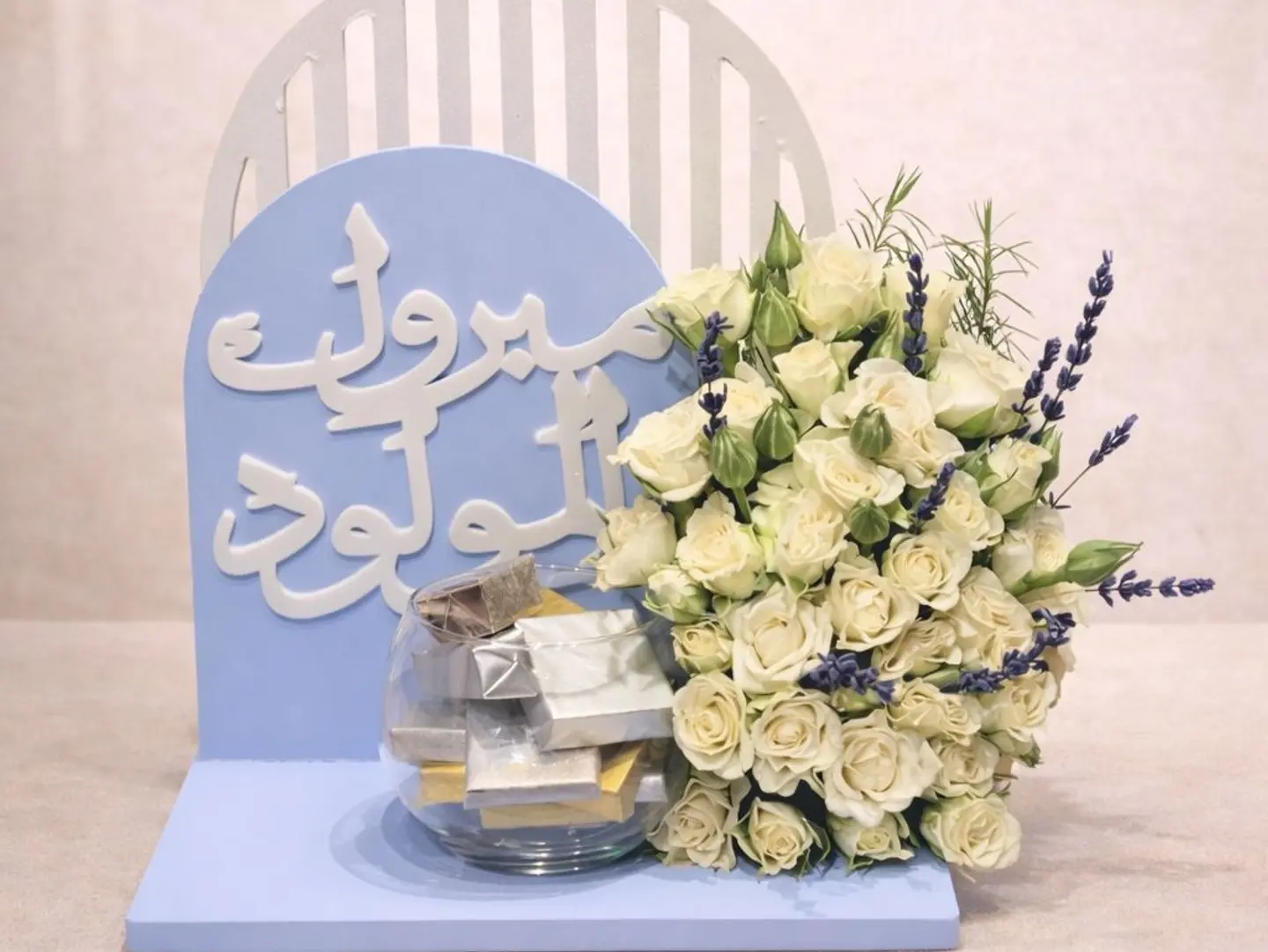 قاعدة مولود