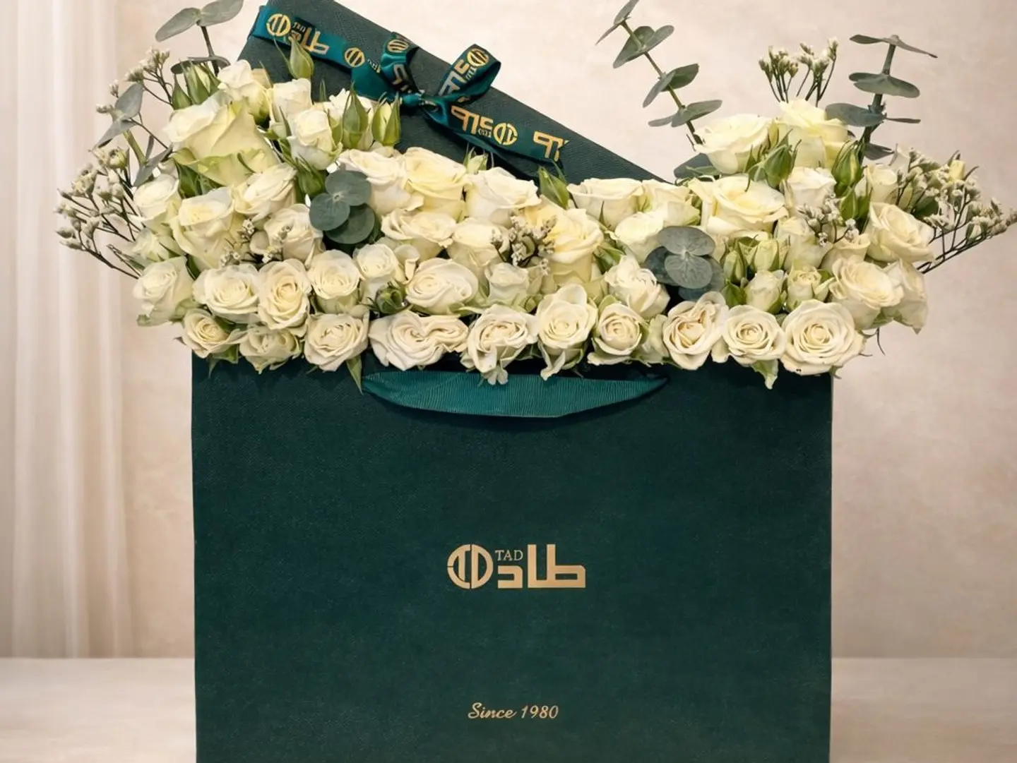 سبحة طاد مع الورد