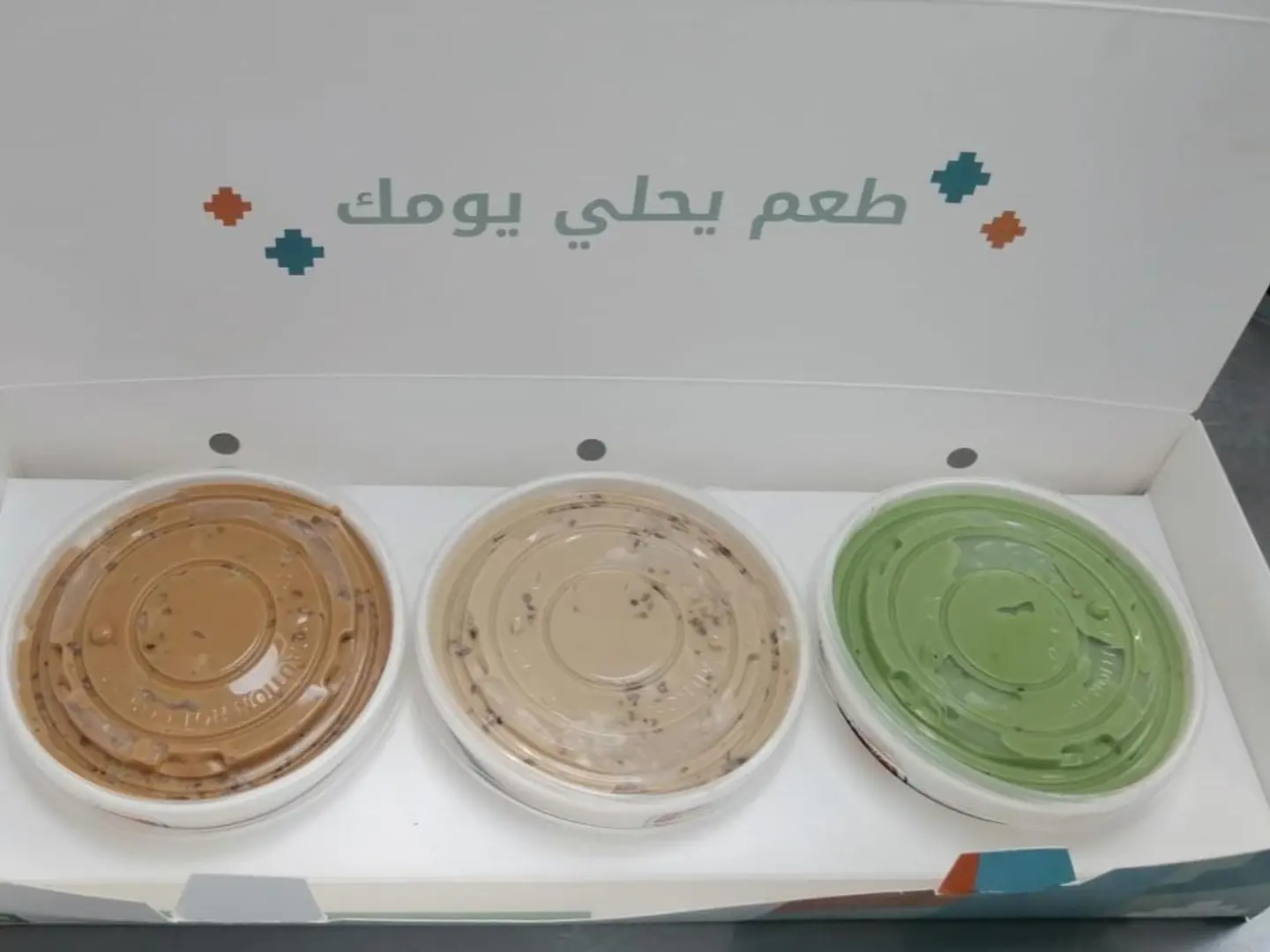 بوكس لمة أبو زيد