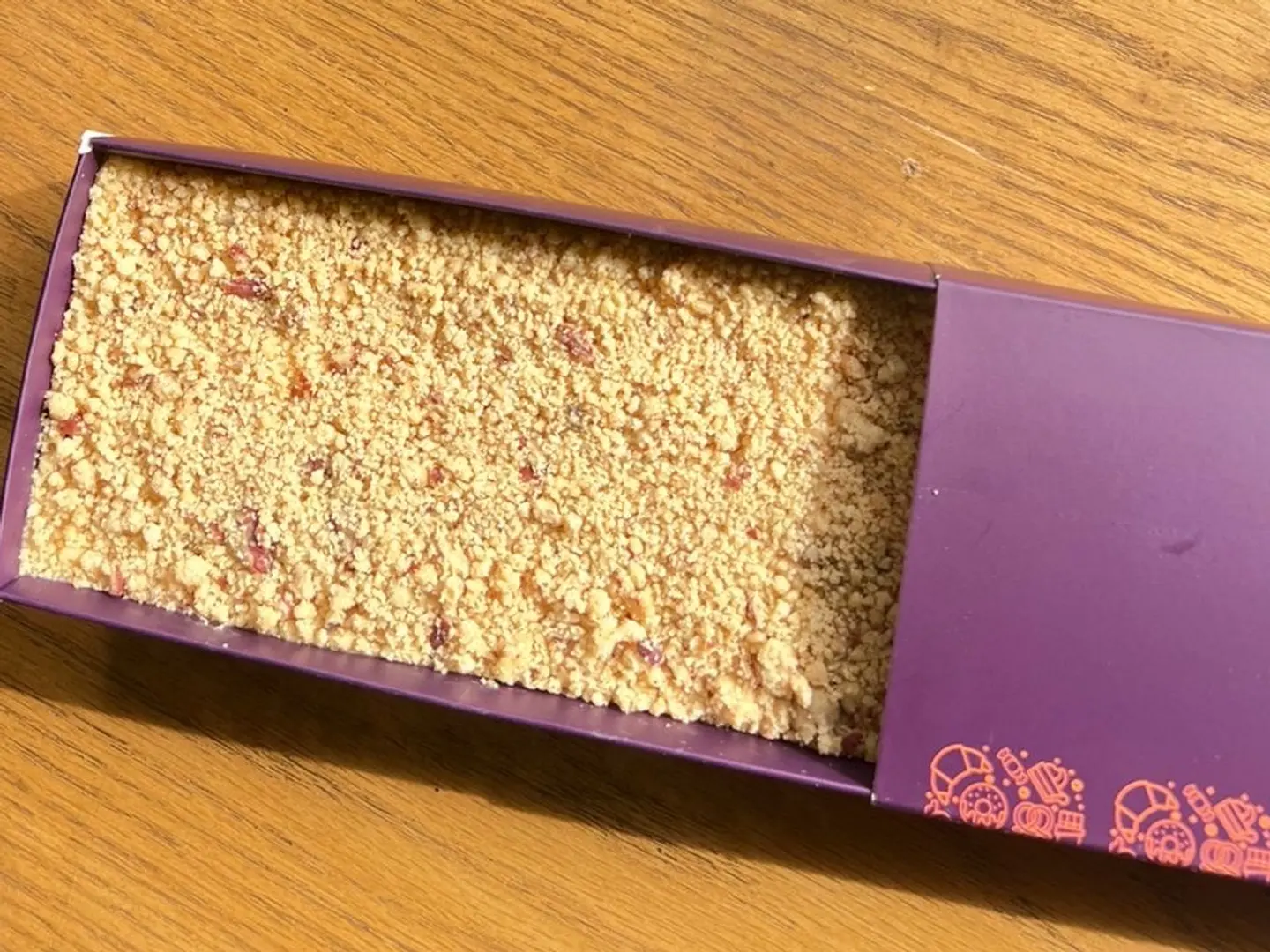 سيجنتشر بيكان كبير