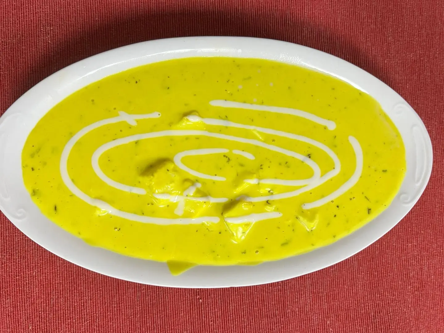 شاهِي بانير