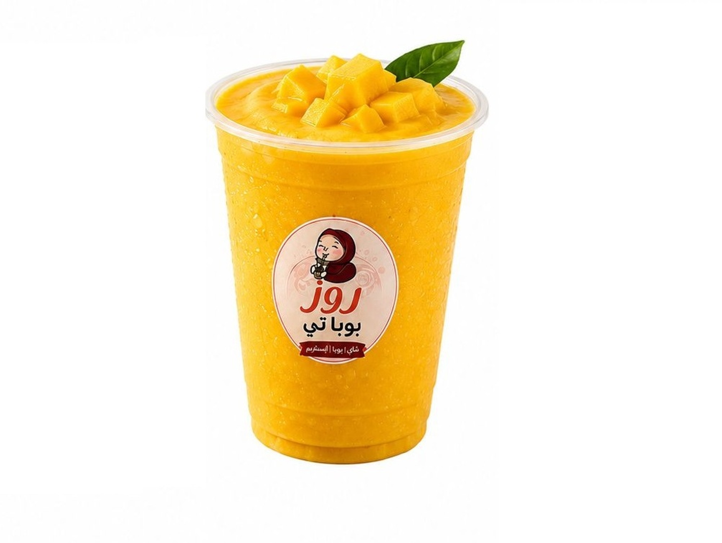 Mango Smoothie - Regular