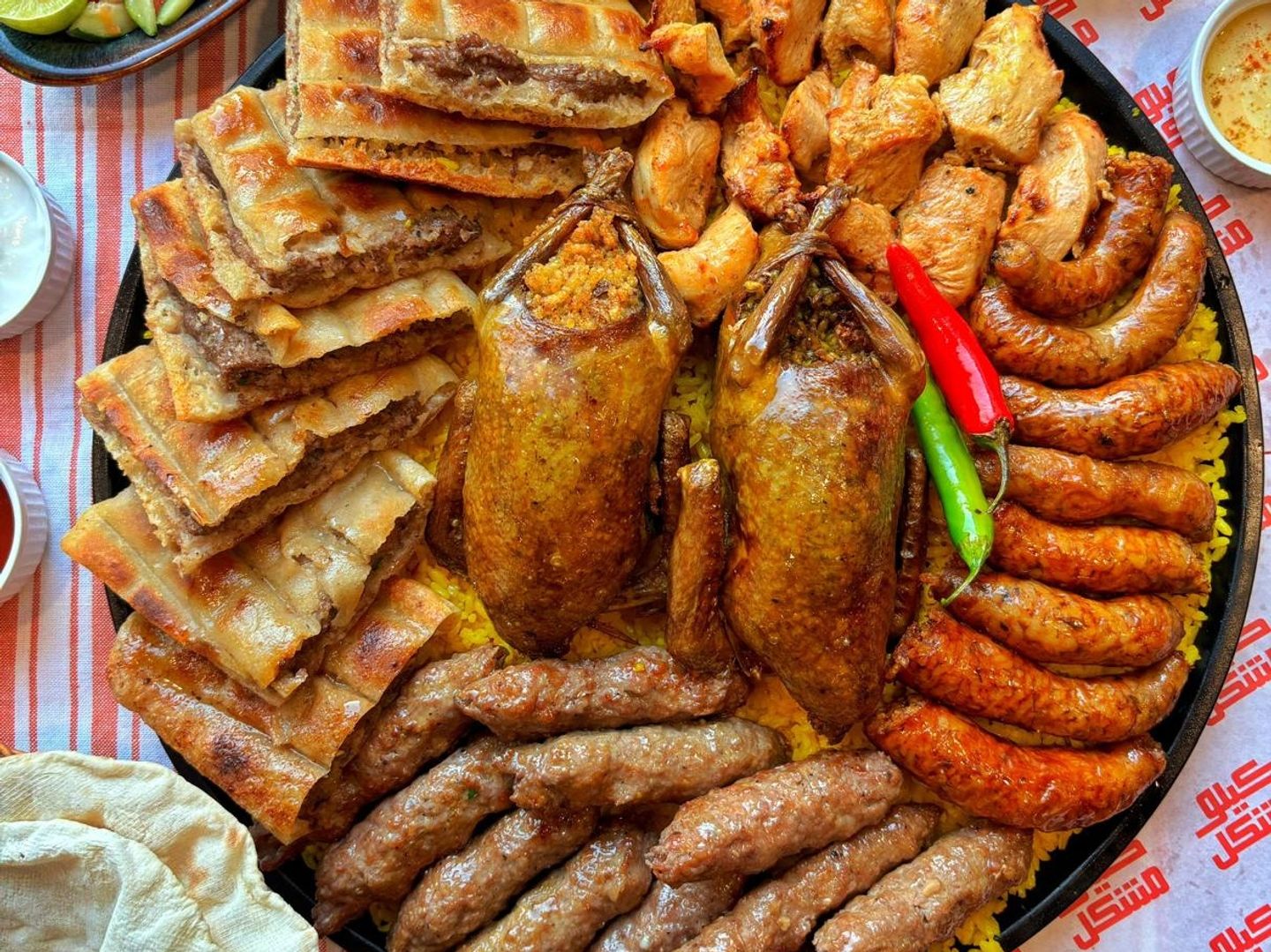 صينيه العريس