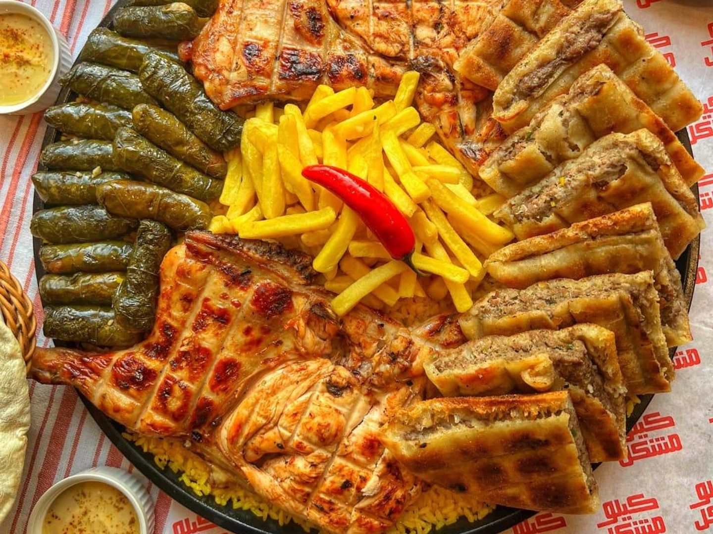 صينيه كيلو مشكل - حجم كبير