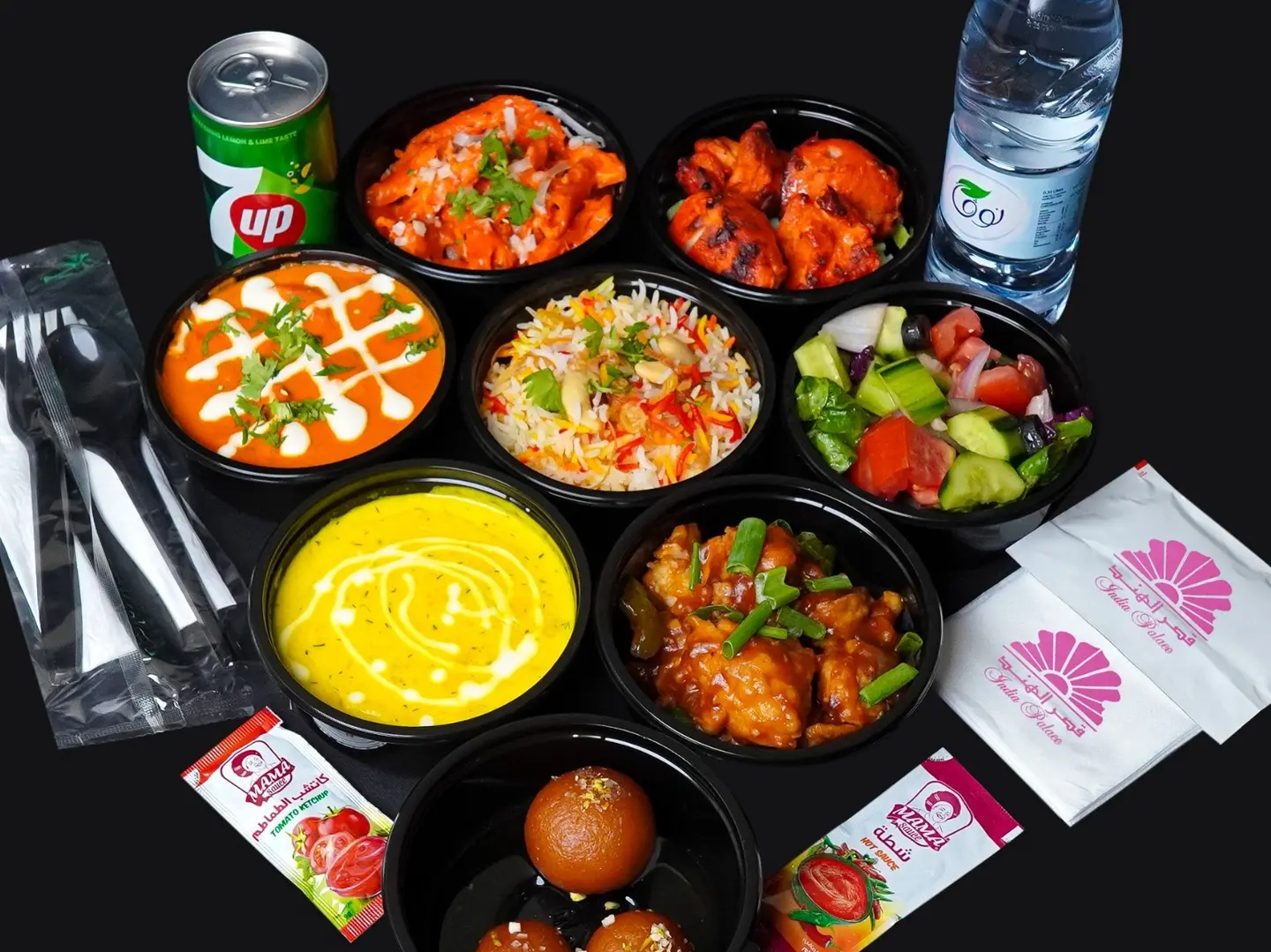 وجبة كومبو متوسطة