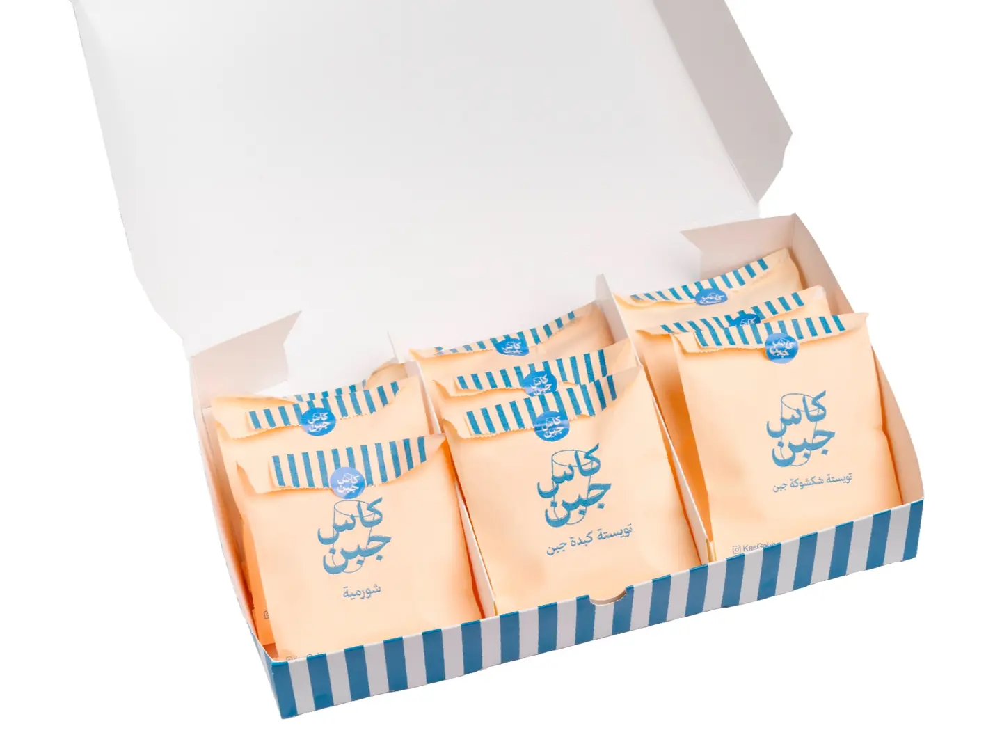 صندوق الدوام