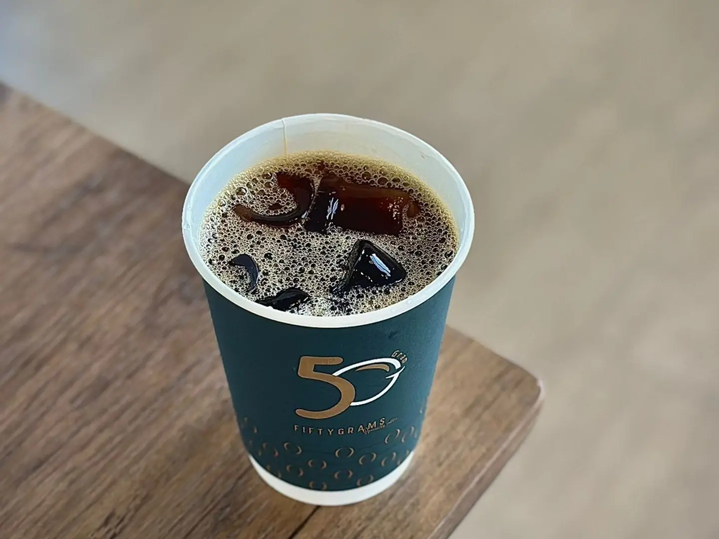 Ice V60 Rawanda