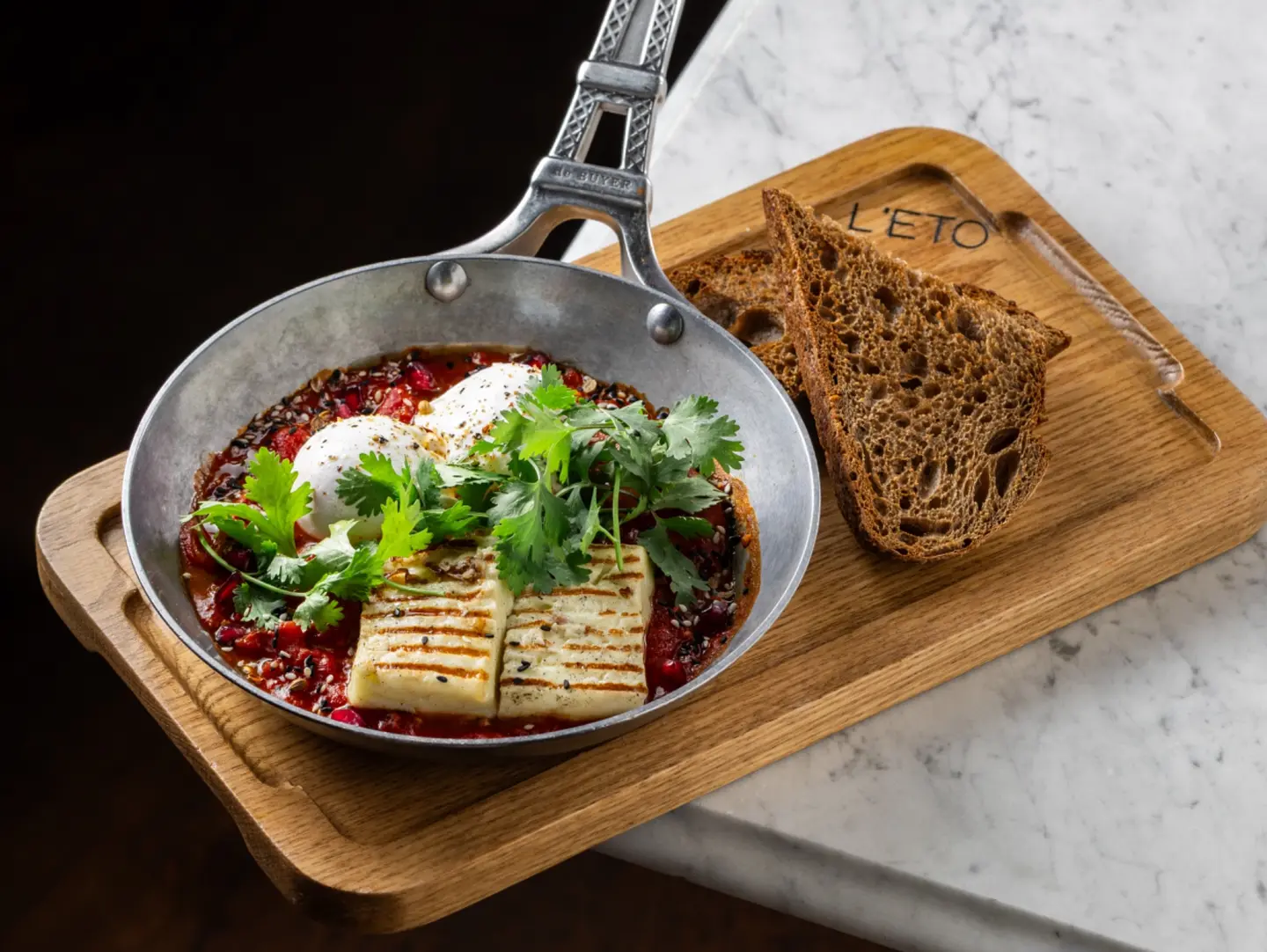 Grilled Halloumi Shakshouka