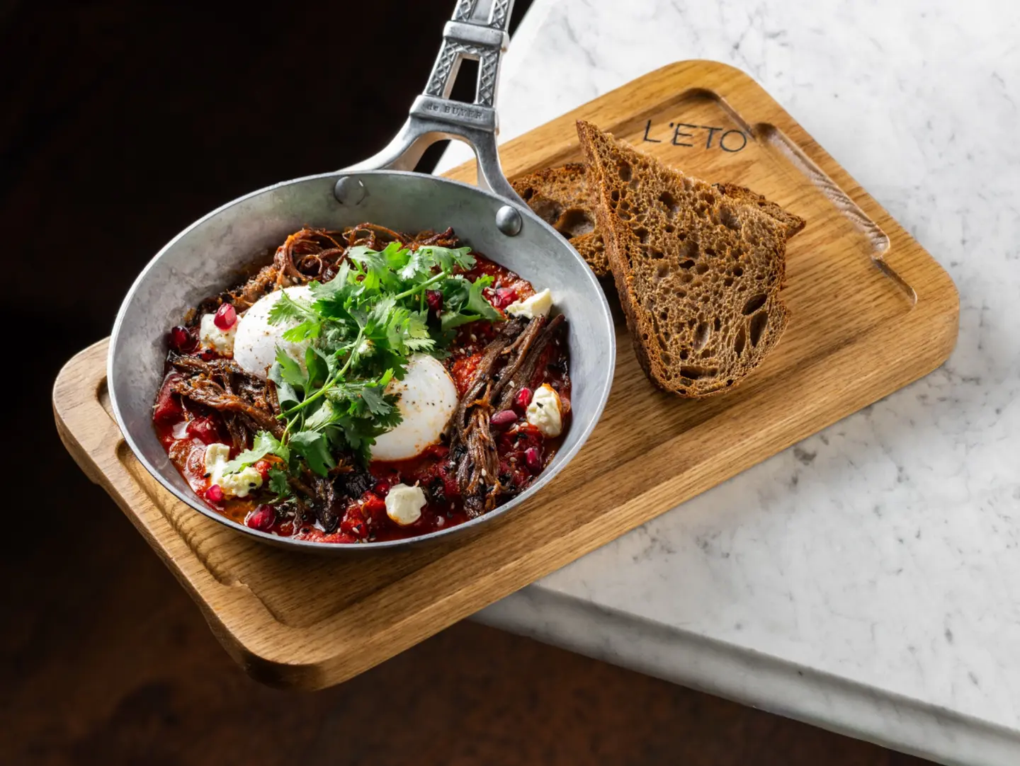 Smoked Beef Brisket Red Shakshuka