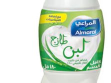 لبن لمرعي