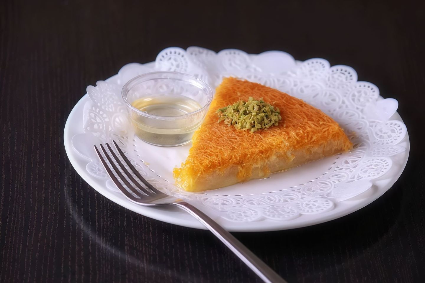 كنافة