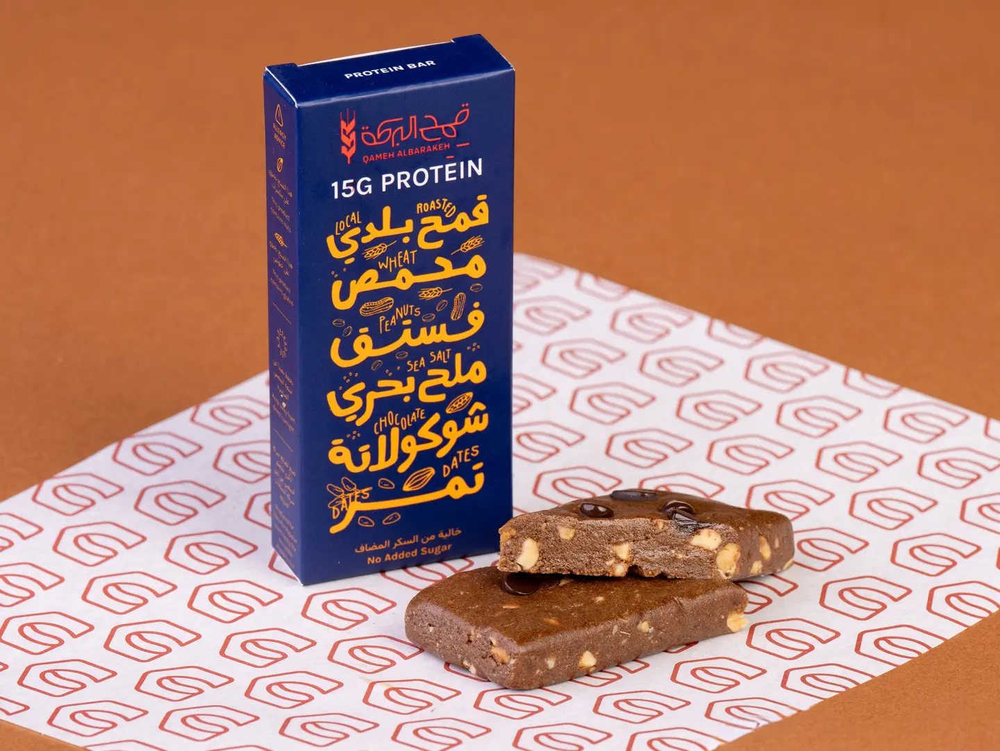شوكولاته البروتين بالقمح و المكسرات