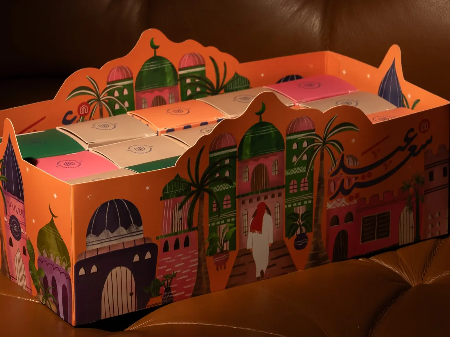 Eid Al Fitr Gift Box Mini Bags