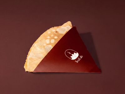 نوتيلا